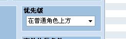 360截图20140206183915437.jpg