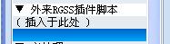 360截图20140206184218671.jpg