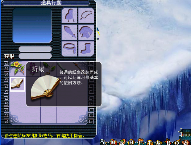5.png