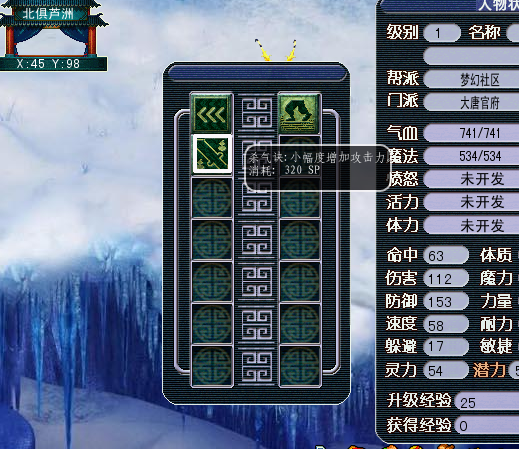 3.png