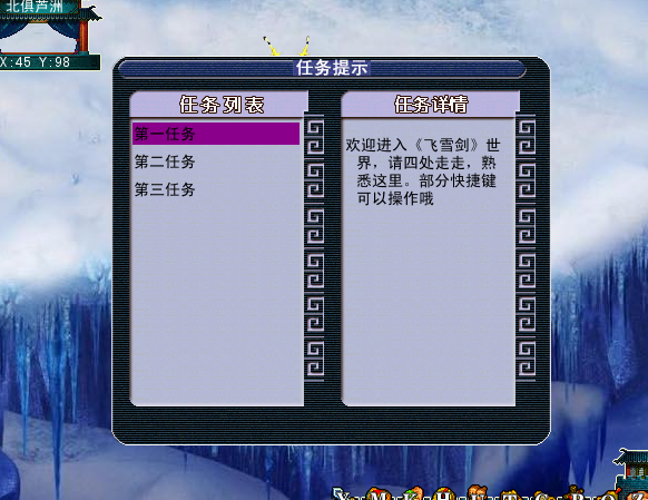 4.png