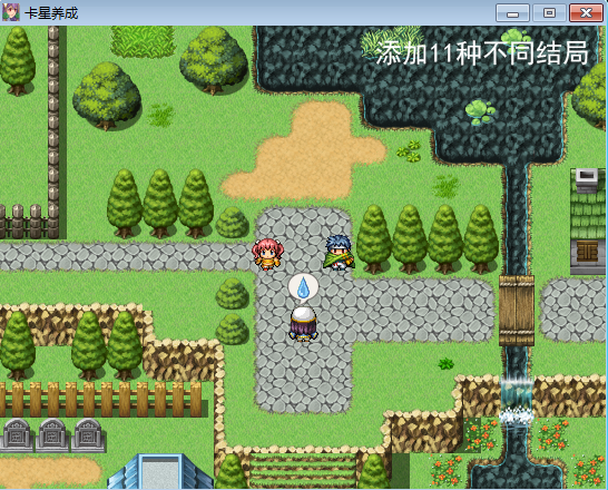捕获2.PNG