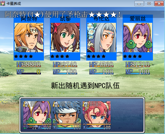 捕获3.PNG