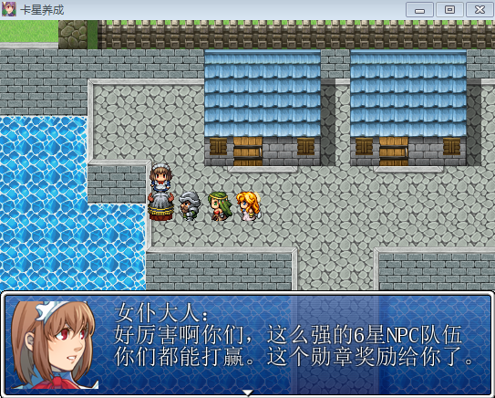 捕获7.PNG