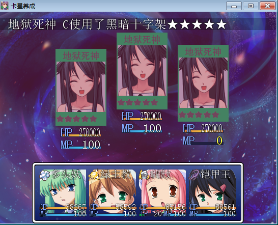 捕获8.PNG
