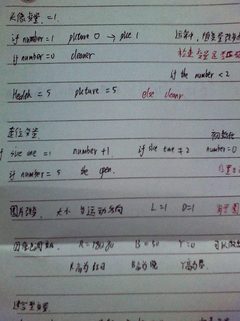 IMG0206140700.jpg