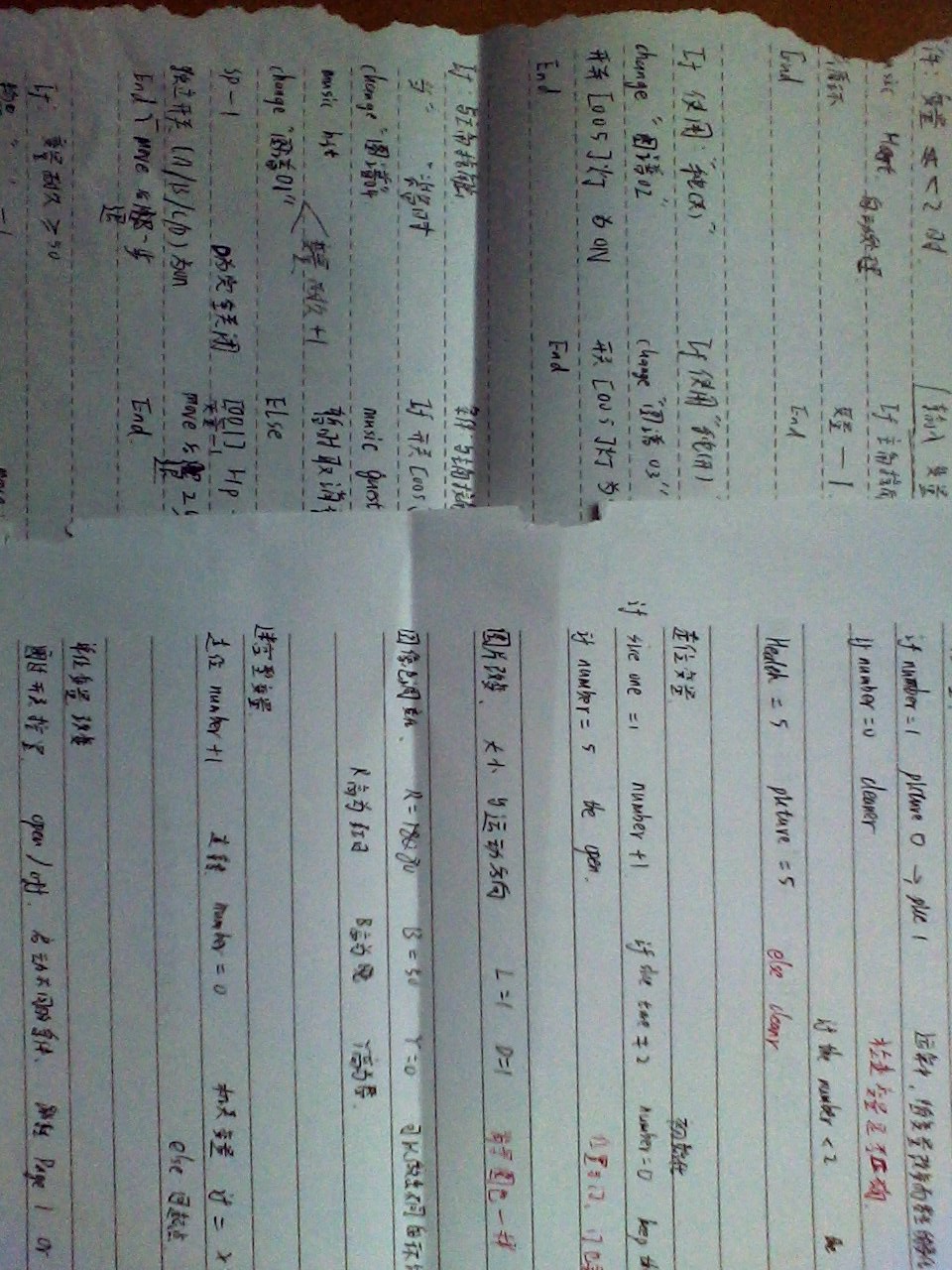 IMG0206140701.jpg