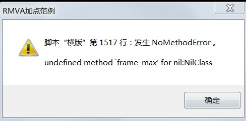QQ图片20140207131033.jpg