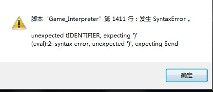 QQ图片20140207174956.jpg