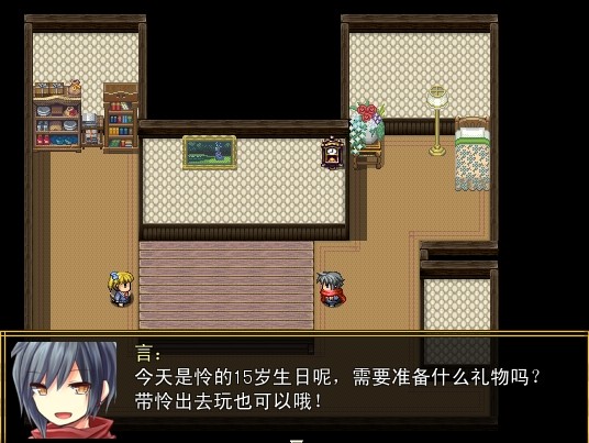 截图02.jpg