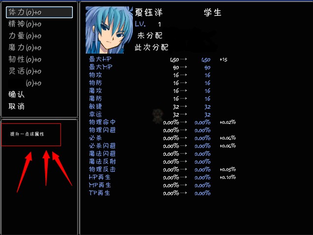 QQ图片20140207213105.jpg