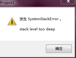 QQ图片20140208003558.jpg