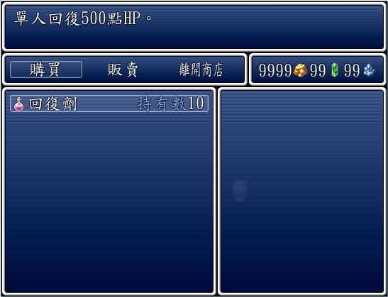 unit.png