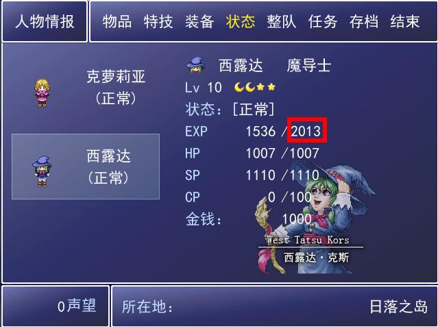 360截图20140208163450062.jpg