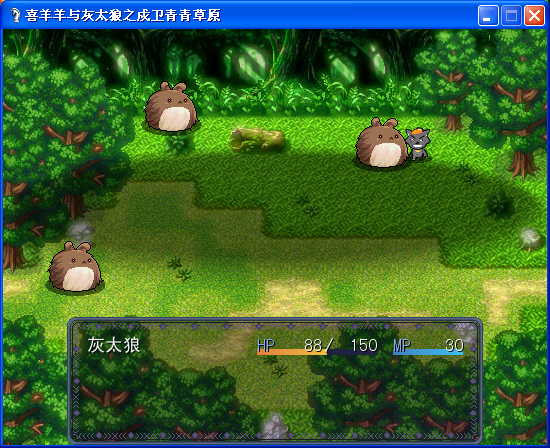 QQ截图20140208174240.png