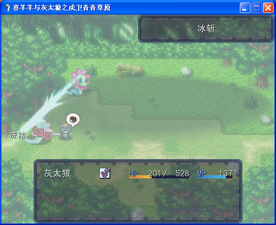 QQ截图20140208175202.png
