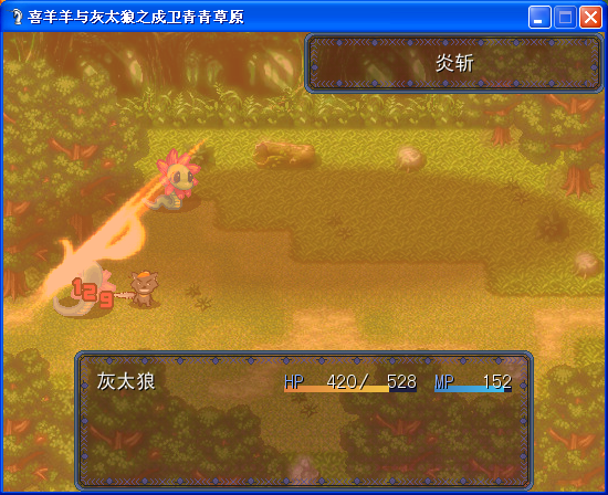 QQ截图20140208175315.png