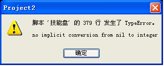 未命名.gif