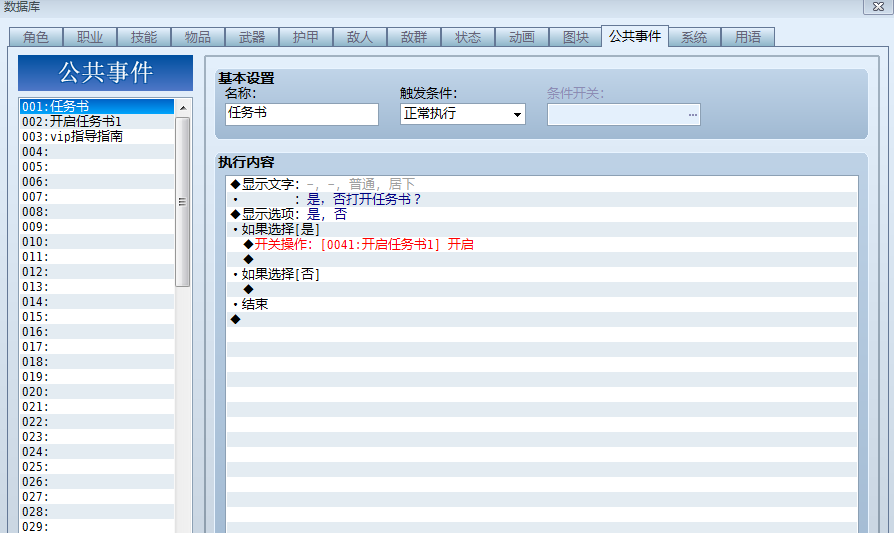 捕获1.PNG