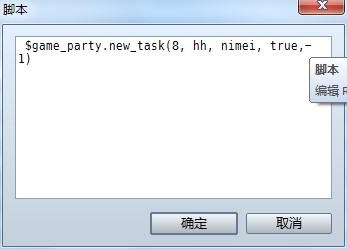 原来自己写的