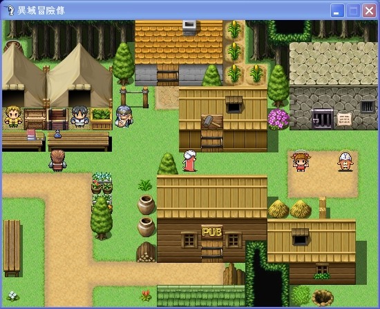 集市