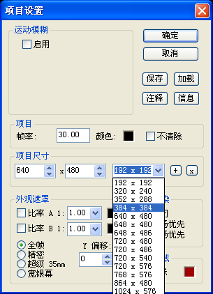 粒子5.png