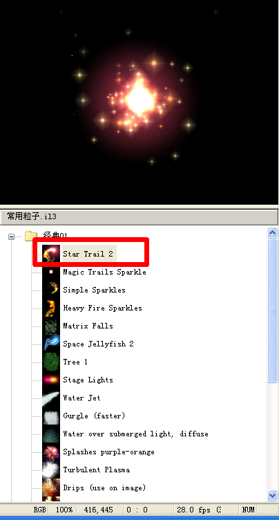 粒子6.png