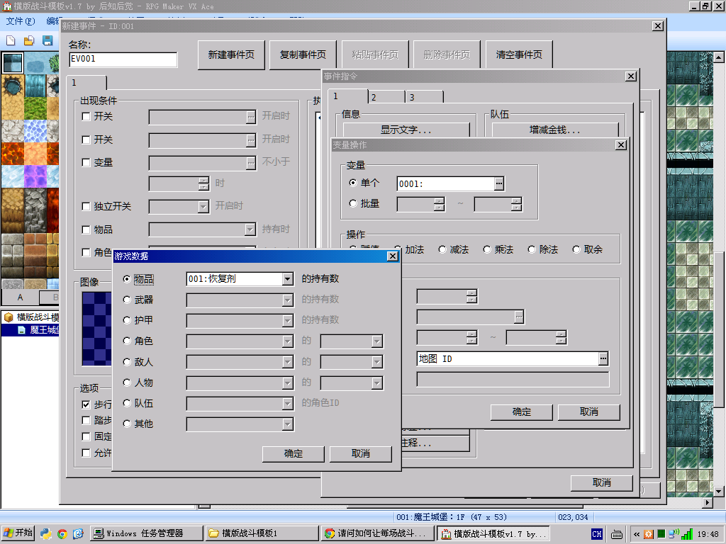 未命名.PNG