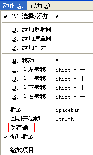 粒子12.png