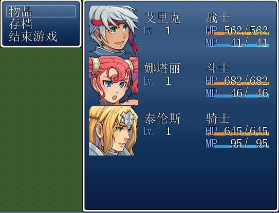 QQ图片20140209195900.jpg