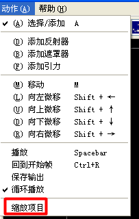 粒子14.png