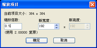 粒子15.png