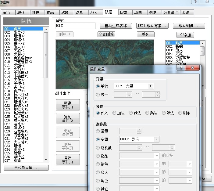 QQ图片20140209213230.jpg