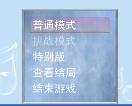 1314520.png