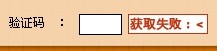 QQ图片20140209235818.jpg