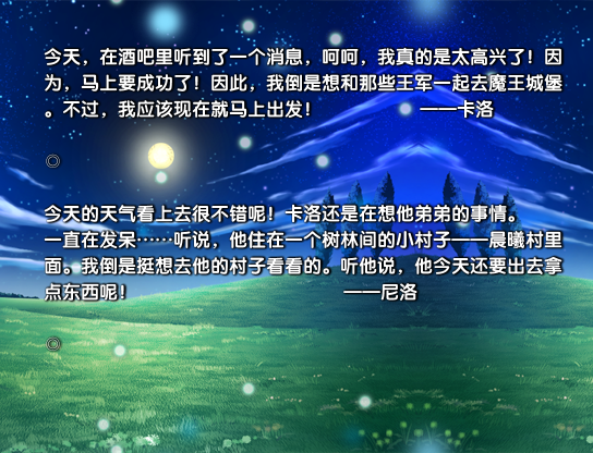载图 3.png