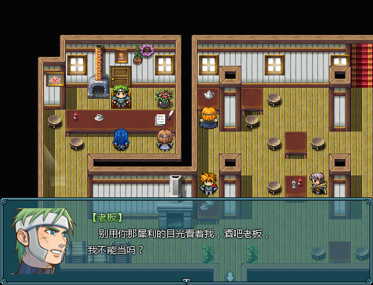 载图 7.png