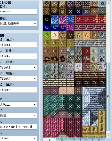 QQ截图20140210140005.jpg