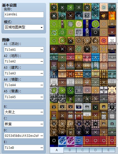 QQ截图20140210135958.jpg