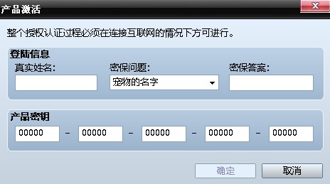 QQ截图20140210152504.jpg