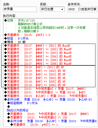 刷新公式1.png