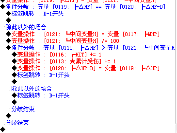 刷新公式2.png