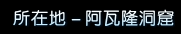 QQ截圖20140210153112.png