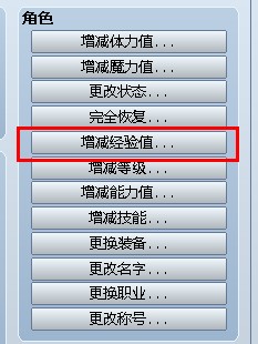 QQ截图20140210203338.jpg