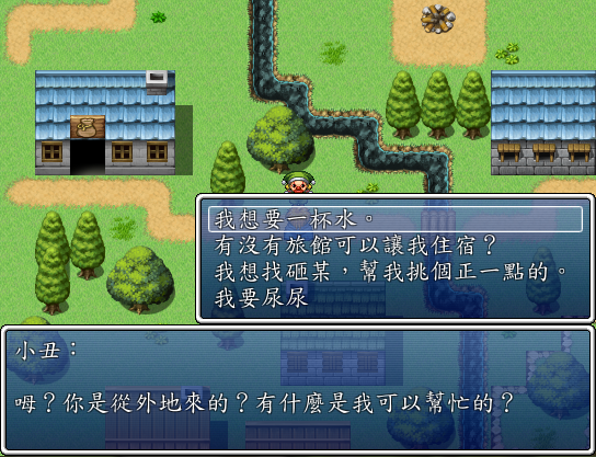 選項.png
