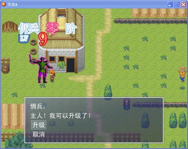 QQ图片20140211174951.jpg
