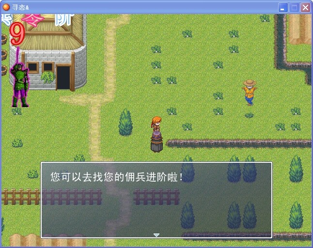 QQ图片20140211174948.jpg
