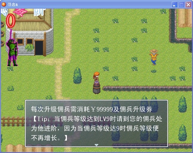 QQ图片20140211175009.jpg
