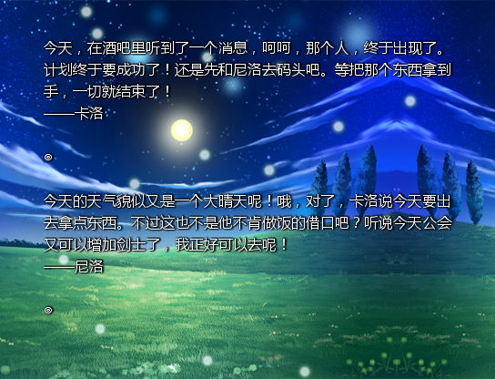 载图 7.png