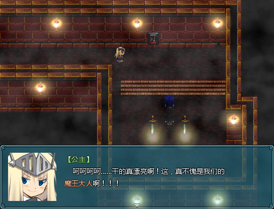 载图 12.png